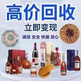 平凉市崆峒资源回收站