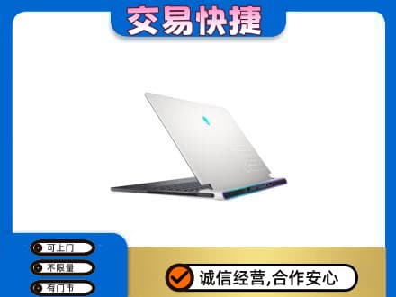 平凉市崆峒家电回收电脑.jpg
