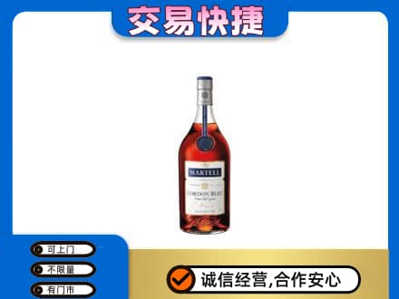 平凉市崆峒回收蓝带