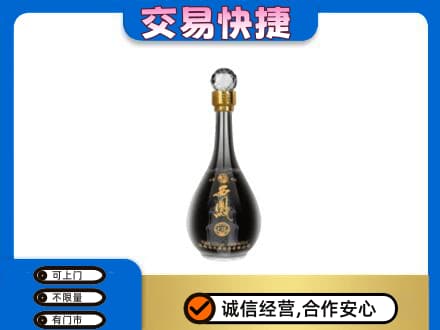 平凉市崆峒名酒回收西凤酒2.jpg